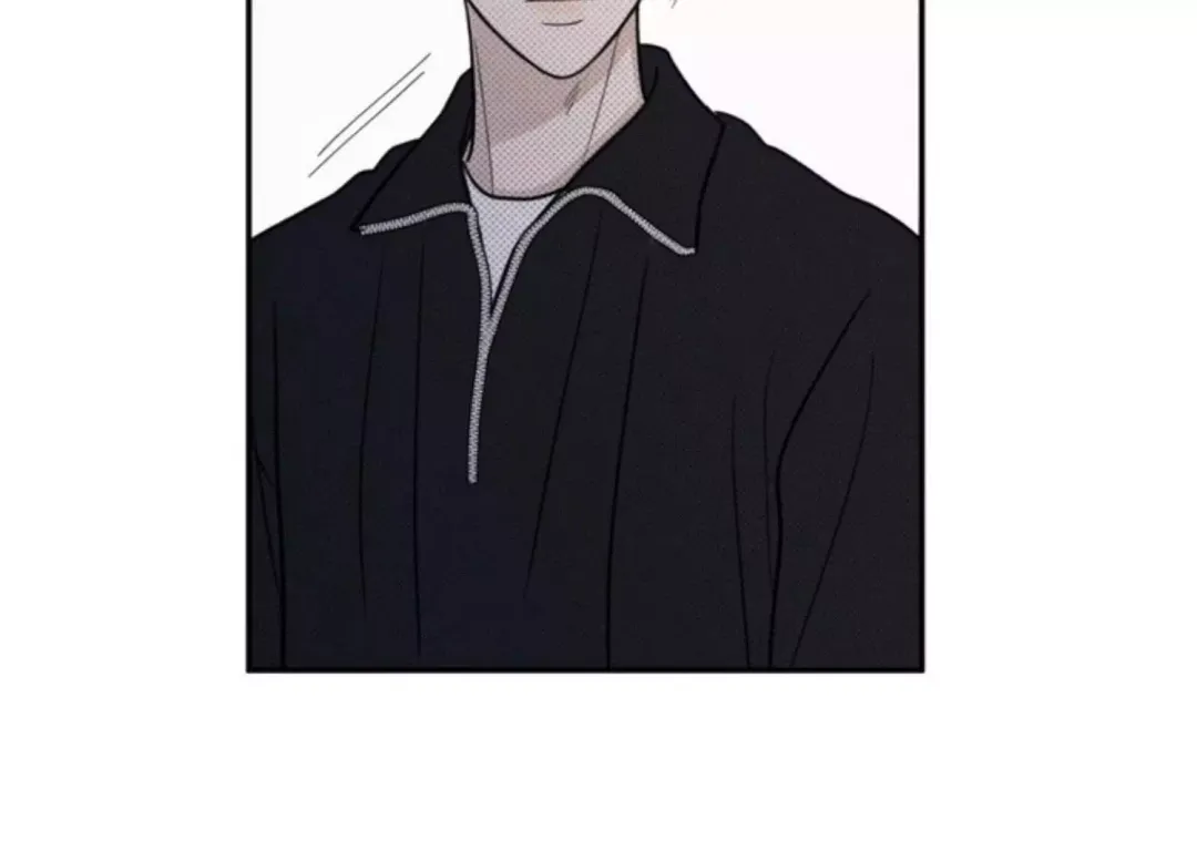 The Edge Of Ambiguity - Chapter 73 Page 9