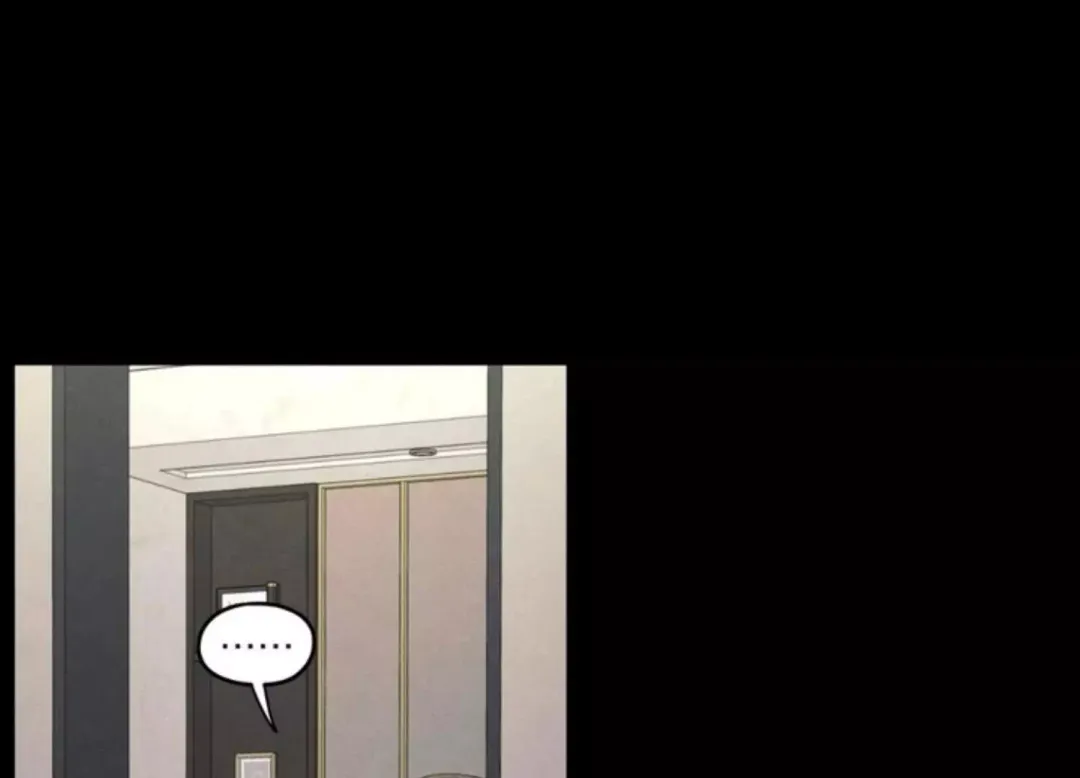 The Edge Of Ambiguity - Chapter 73 Page 29