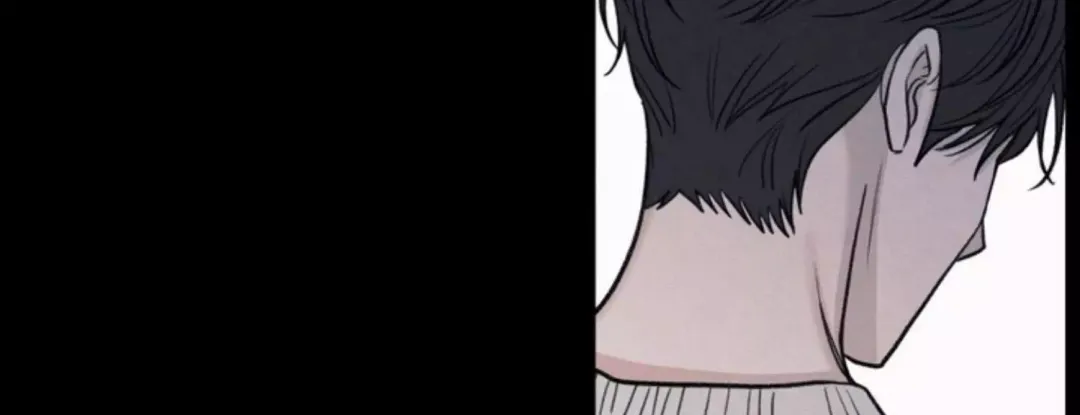 The Edge Of Ambiguity - Chapter 73 Page 31