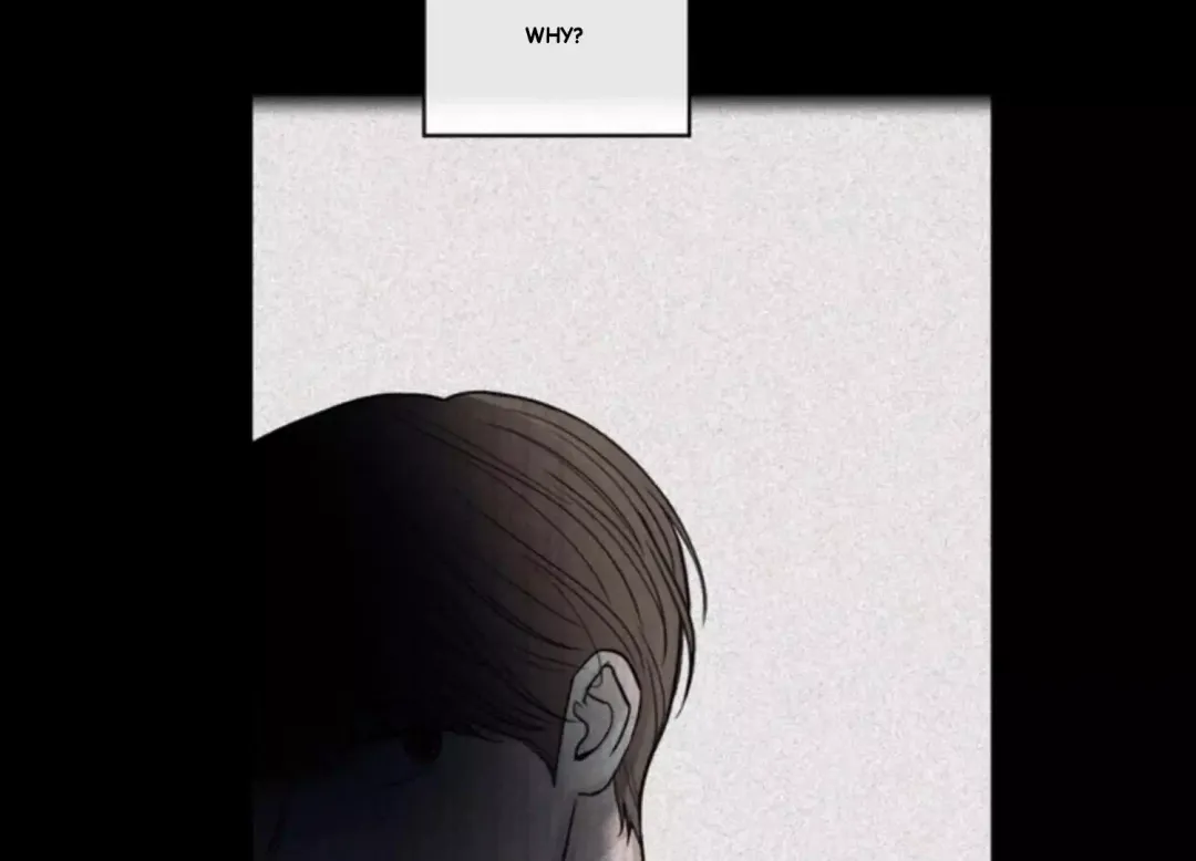The Edge Of Ambiguity - Chapter 73 Page 35