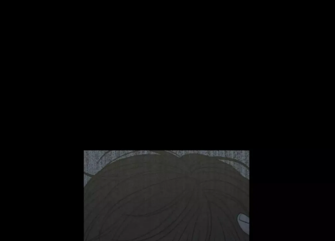 The Edge Of Ambiguity - Chapter 73 Page 41