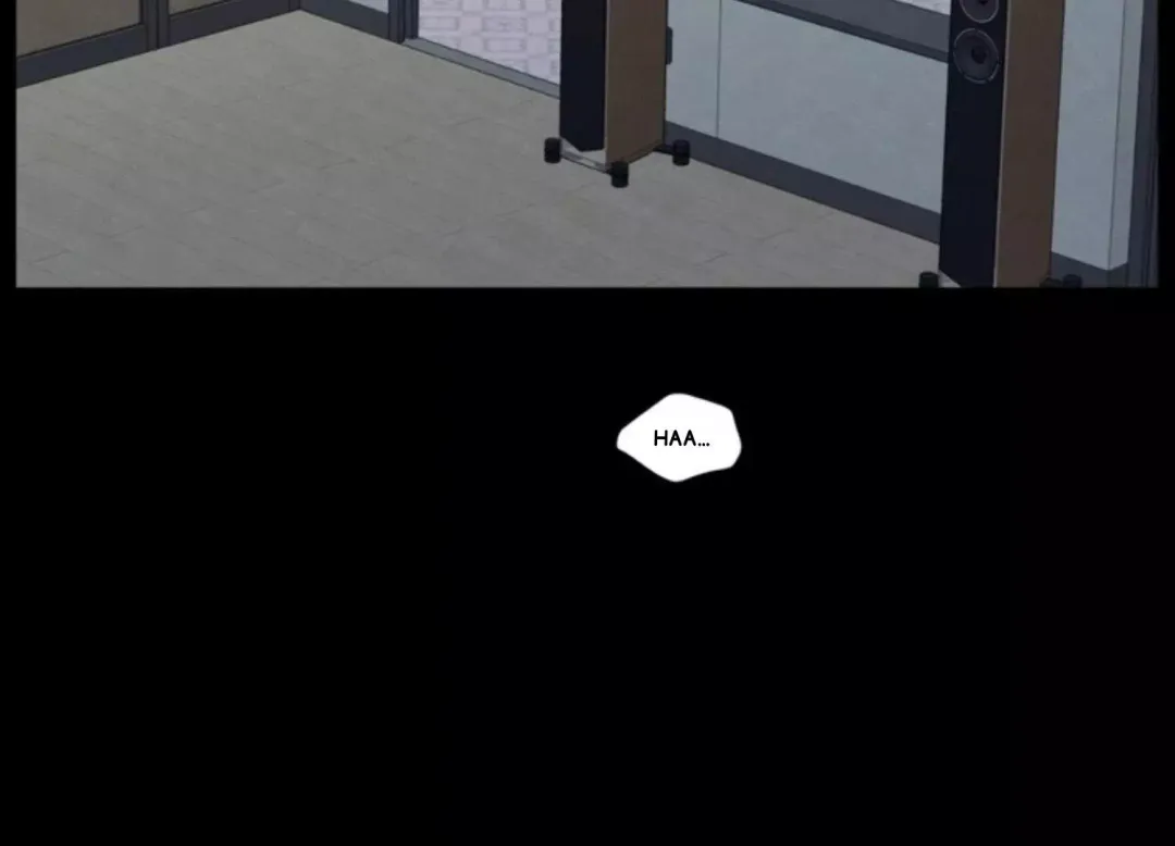 The Edge Of Ambiguity - Chapter 73 Page 45