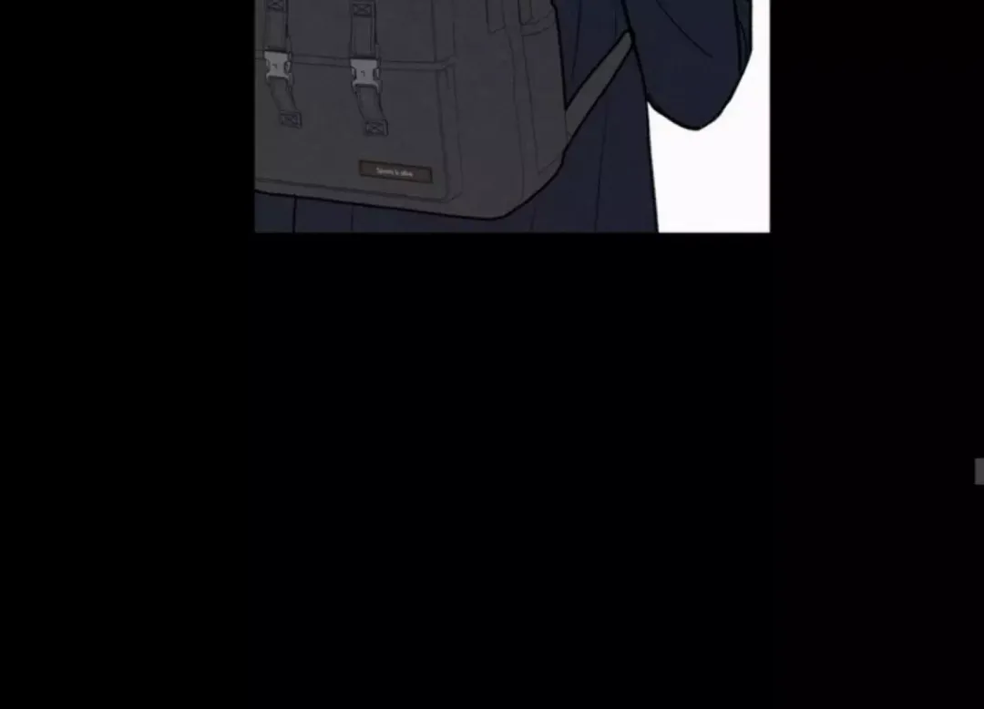The Edge Of Ambiguity - Chapter 73 Page 60