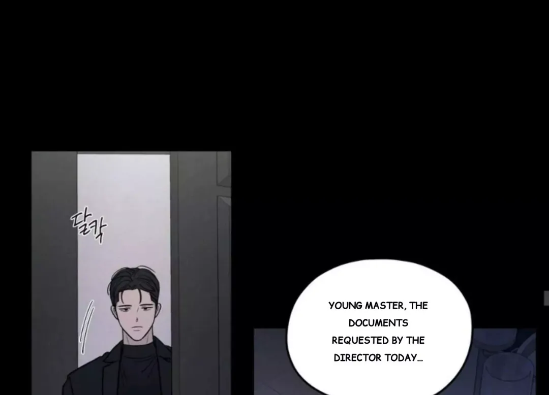 The Edge Of Ambiguity - Chapter 73 Page 82