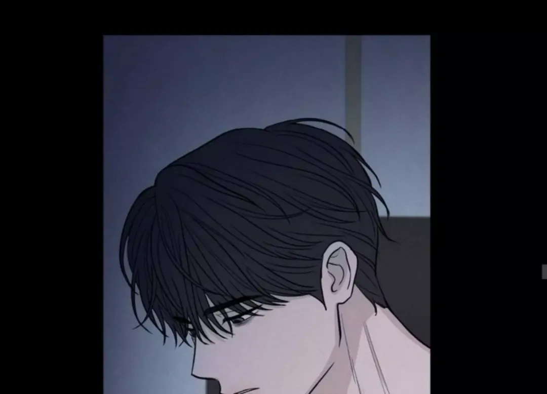 The Edge Of Ambiguity - Chapter 73 Page 85