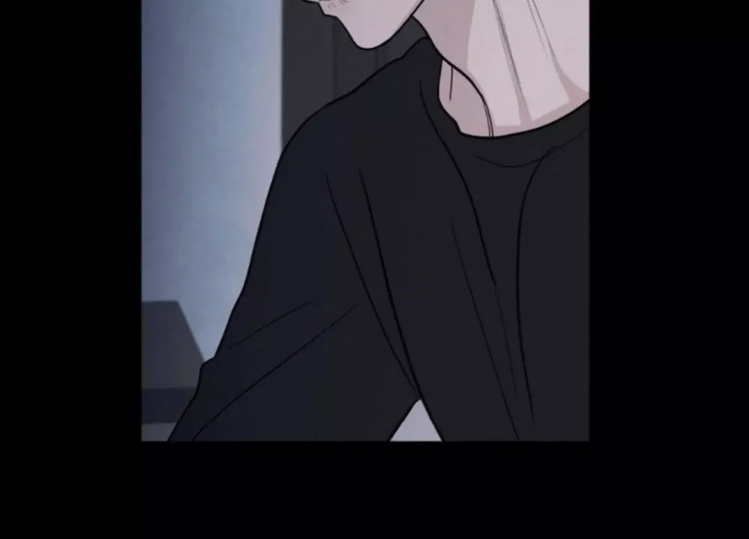 The Edge Of Ambiguity - Chapter 73 Page 86