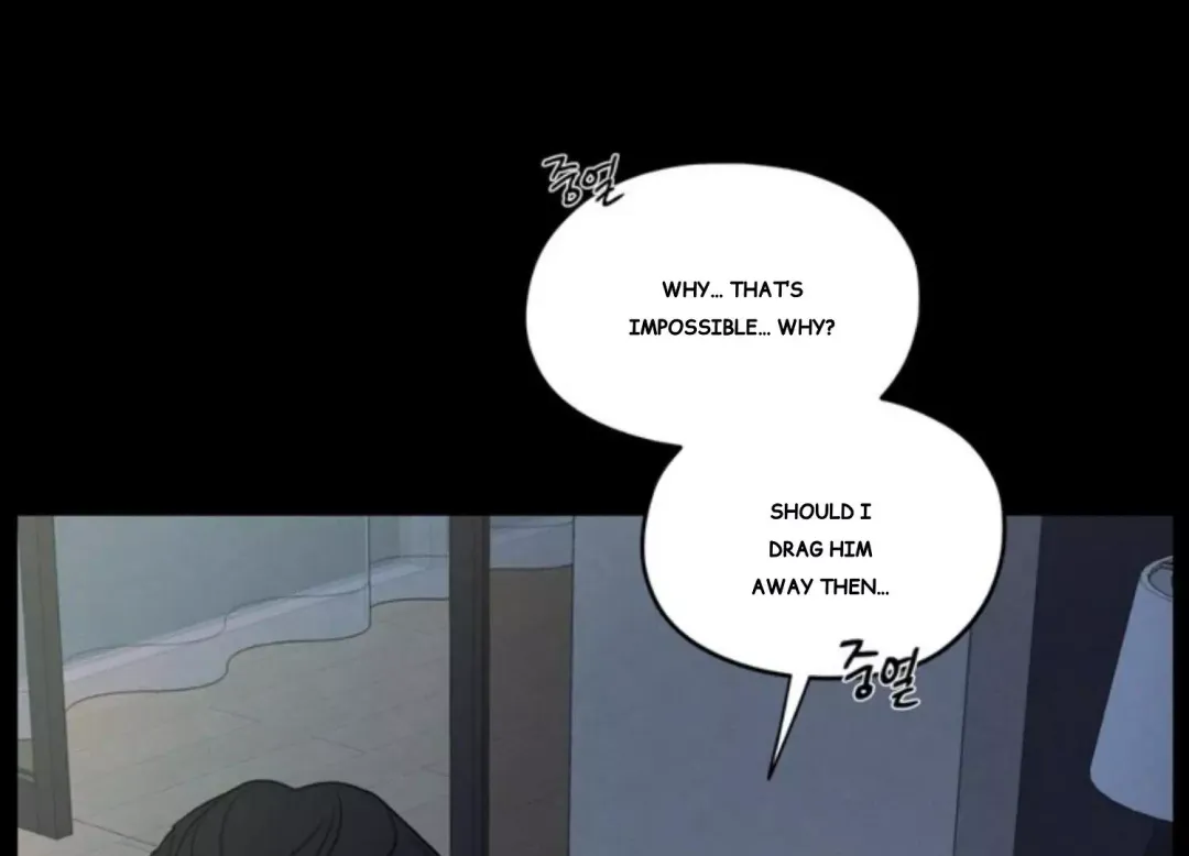 The Edge Of Ambiguity - Chapter 73 Page 93