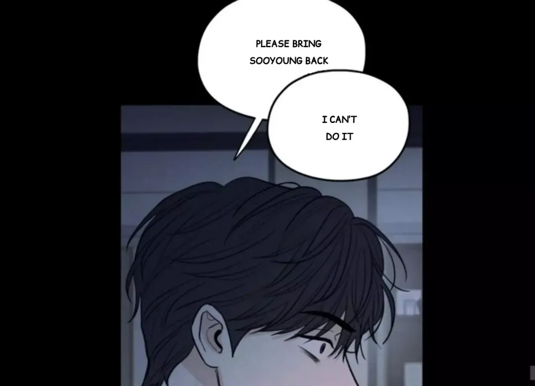 The Edge Of Ambiguity - Chapter 73 Page 105