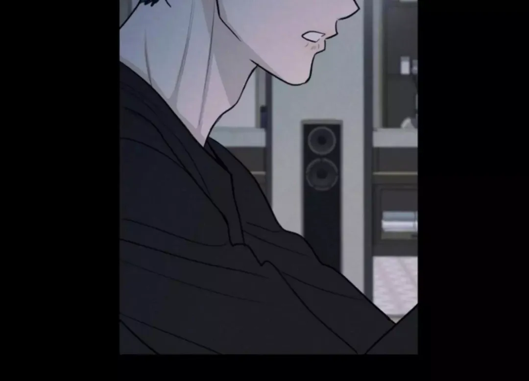 The Edge Of Ambiguity - Chapter 73 Page 106