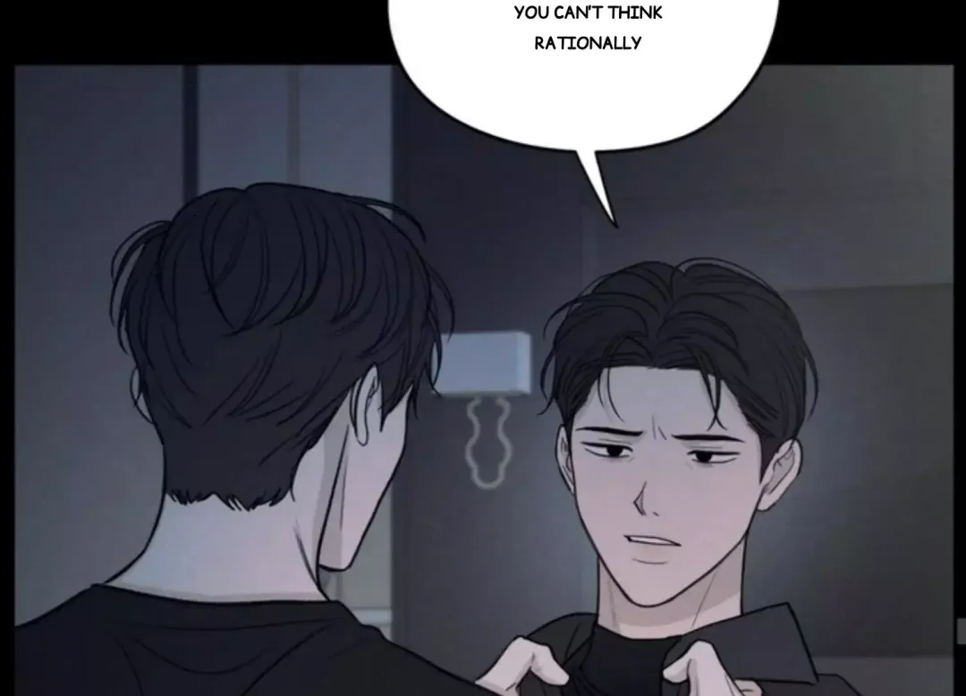 The Edge Of Ambiguity - Chapter 73 Page 108
