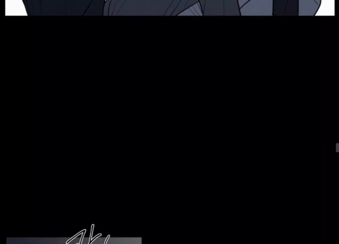The Edge Of Ambiguity - Chapter 73 Page 120