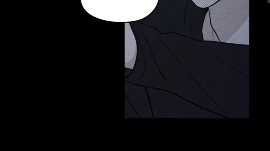 The Edge Of Ambiguity - Chapter 73 Page 123