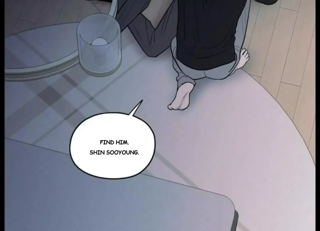 The Edge Of Ambiguity - Chapter 73 Page 125