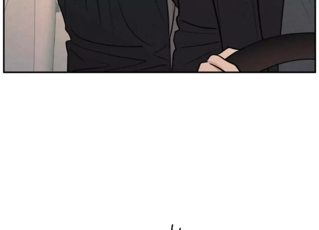 The Edge Of Ambiguity - Chapter 73 Page 135