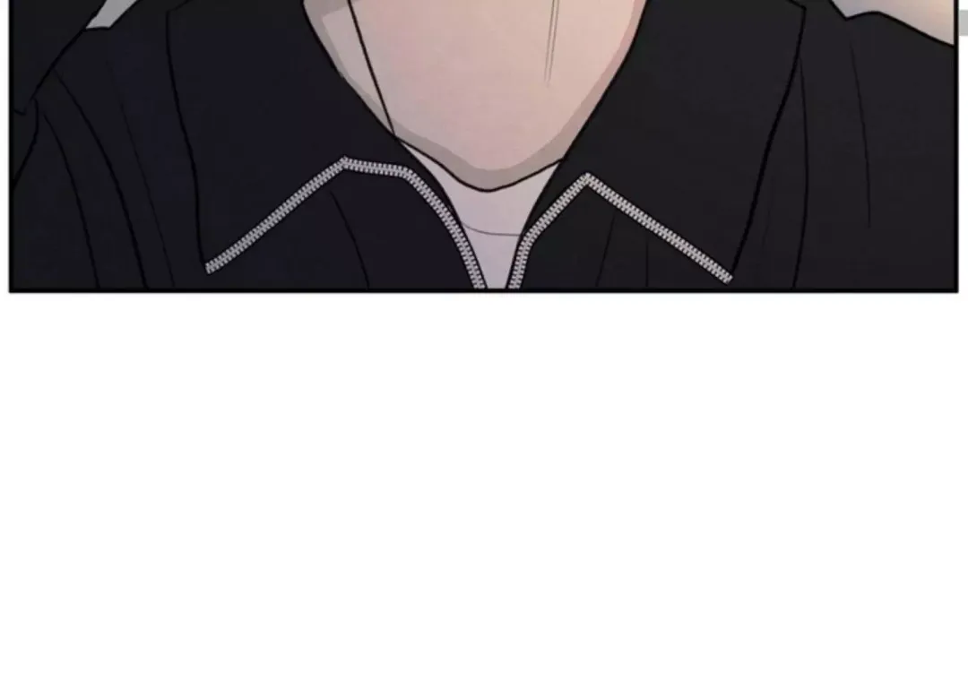 The Edge Of Ambiguity - Chapter 73 Page 142