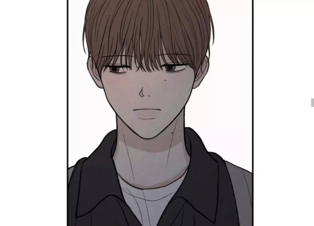 The Edge Of Ambiguity - Chapter 73 Page 146