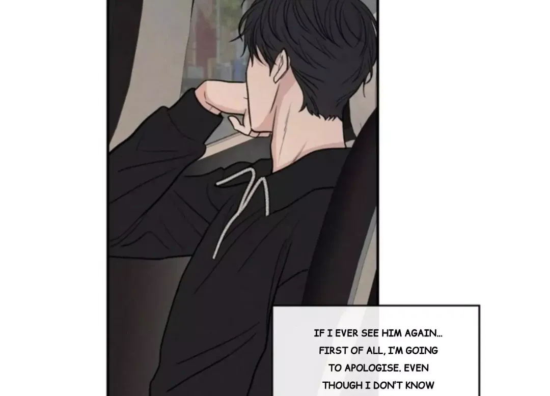 The Edge Of Ambiguity - Chapter 73 Page 155