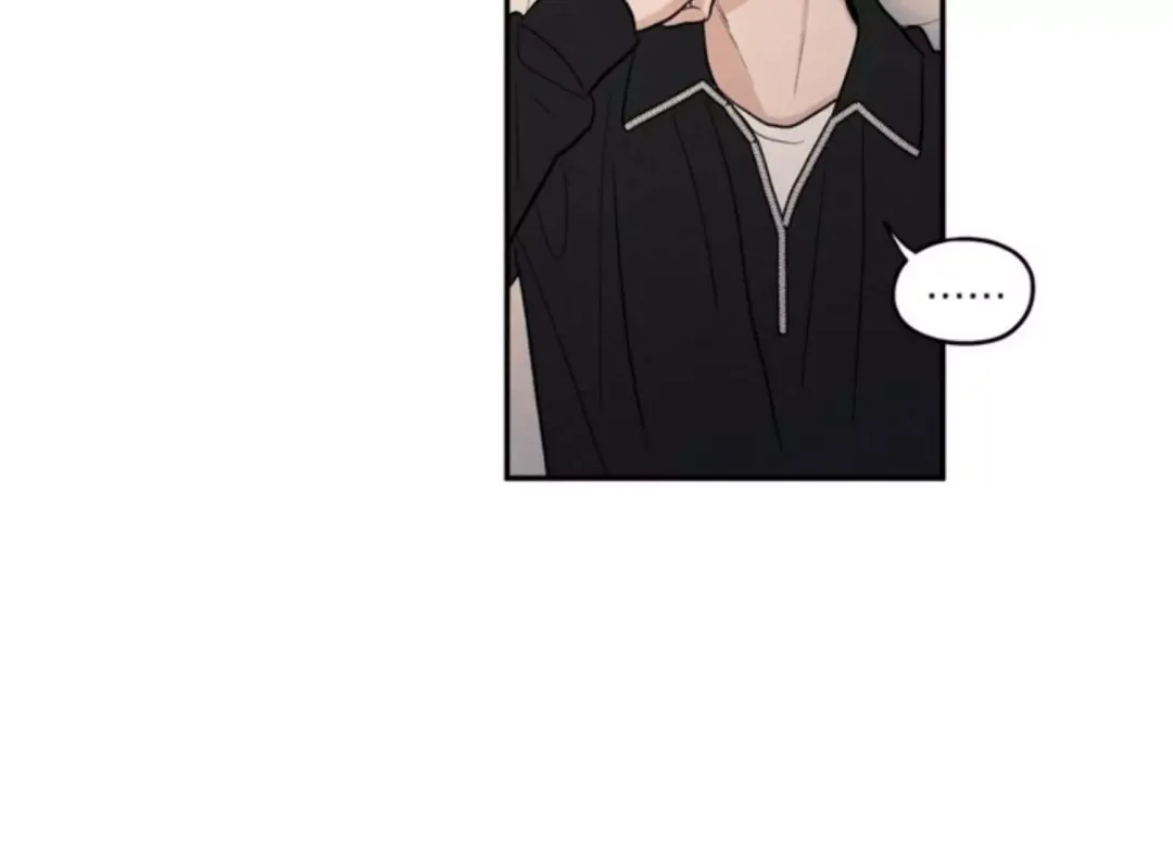 The Edge Of Ambiguity - Chapter 73 Page 160