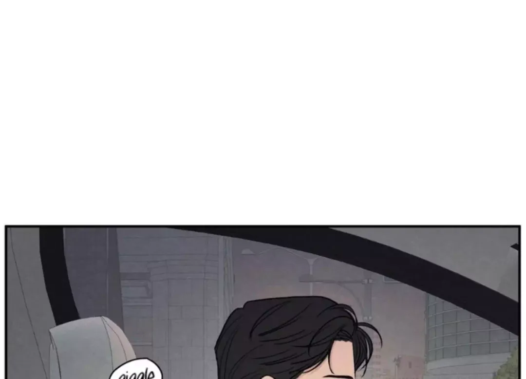 The Edge Of Ambiguity - Chapter 73 Page 169