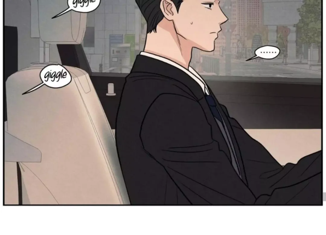 The Edge Of Ambiguity - Chapter 73 Page 170