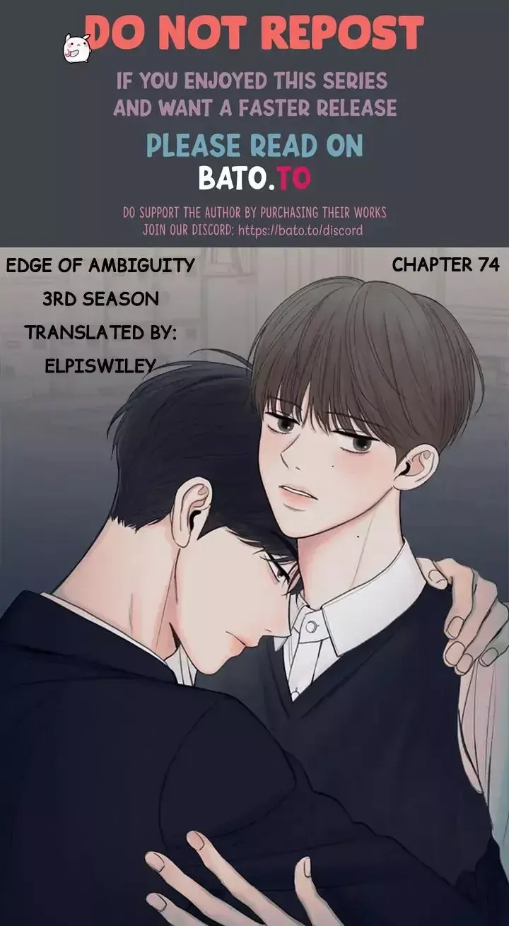 The Edge Of Ambiguity - Chapter 74 Page 1