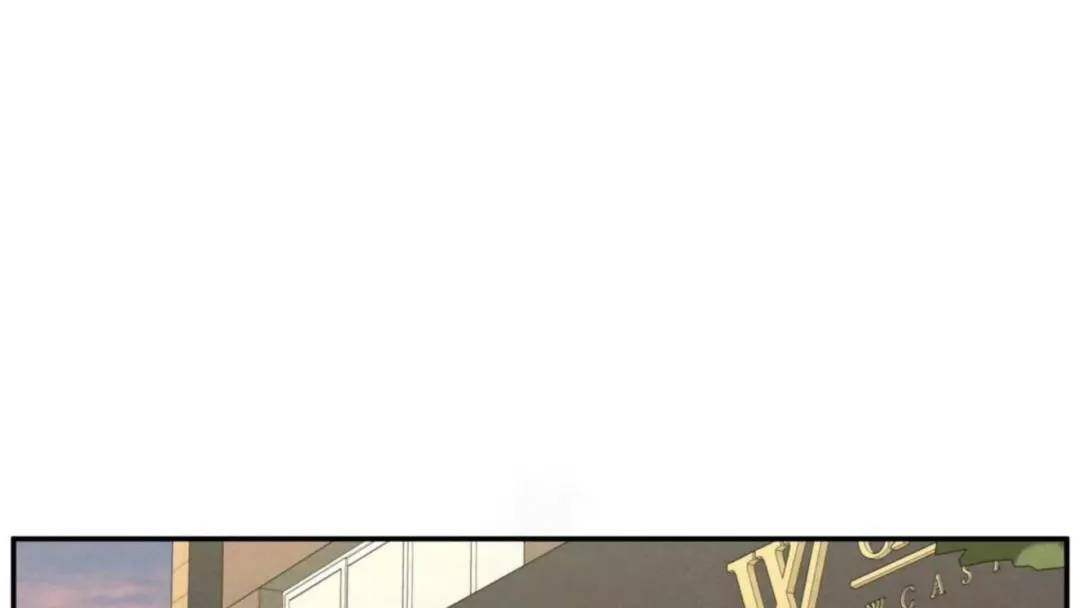 The Edge Of Ambiguity - Chapter 74 Page 2