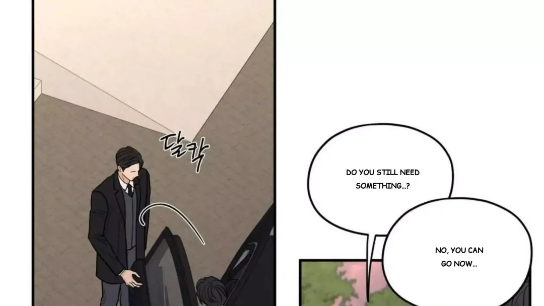 The Edge Of Ambiguity - Chapter 74 Page 6