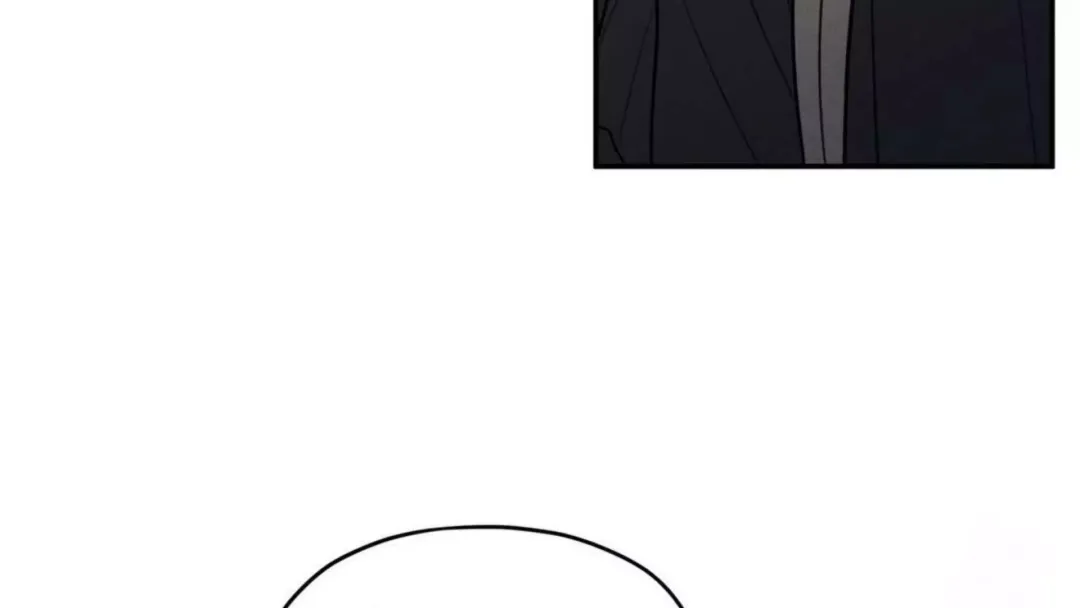 The Edge Of Ambiguity - Chapter 74 Page 8