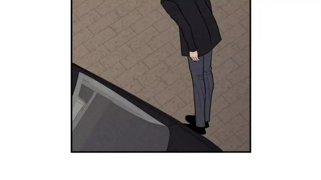 The Edge Of Ambiguity - Chapter 74 Page 11