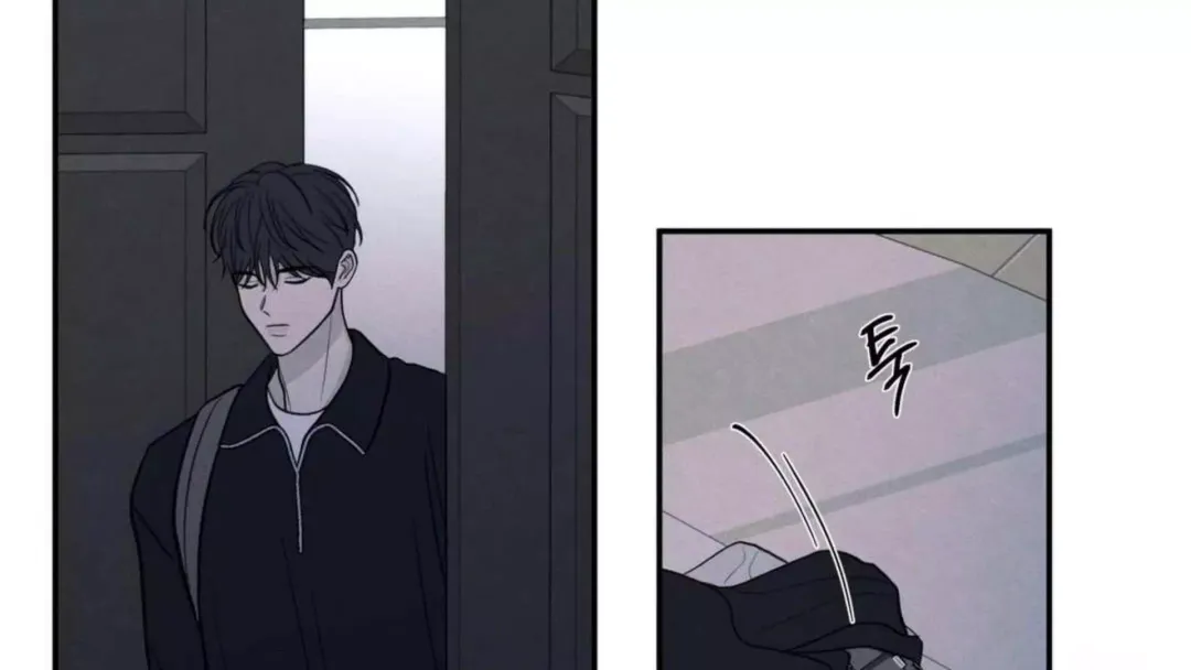 The Edge Of Ambiguity - Chapter 74 Page 15