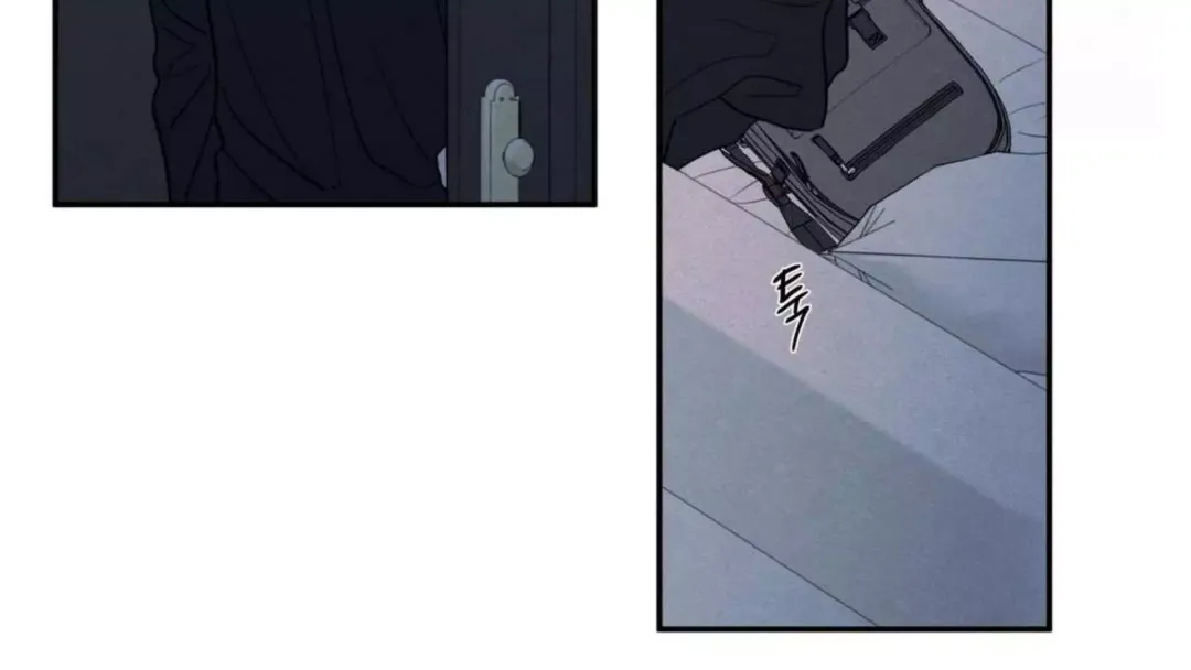 The Edge Of Ambiguity - Chapter 74 Page 16