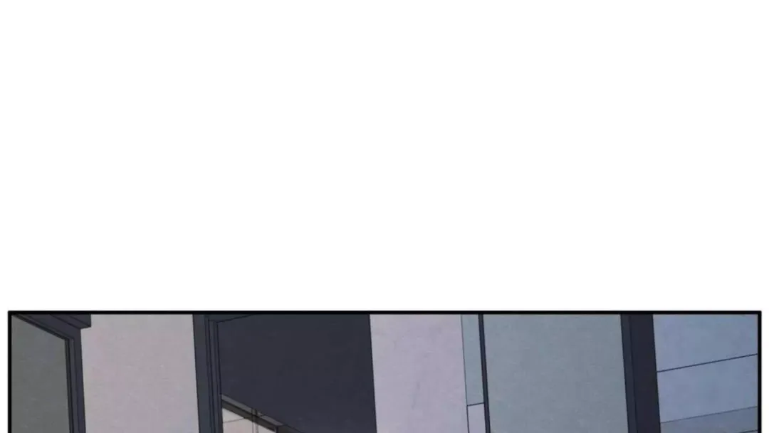 The Edge Of Ambiguity - Chapter 74 Page 17