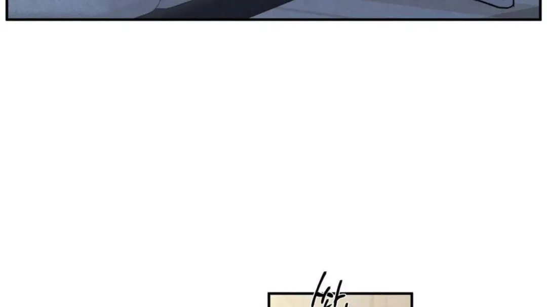 The Edge Of Ambiguity - Chapter 74 Page 20