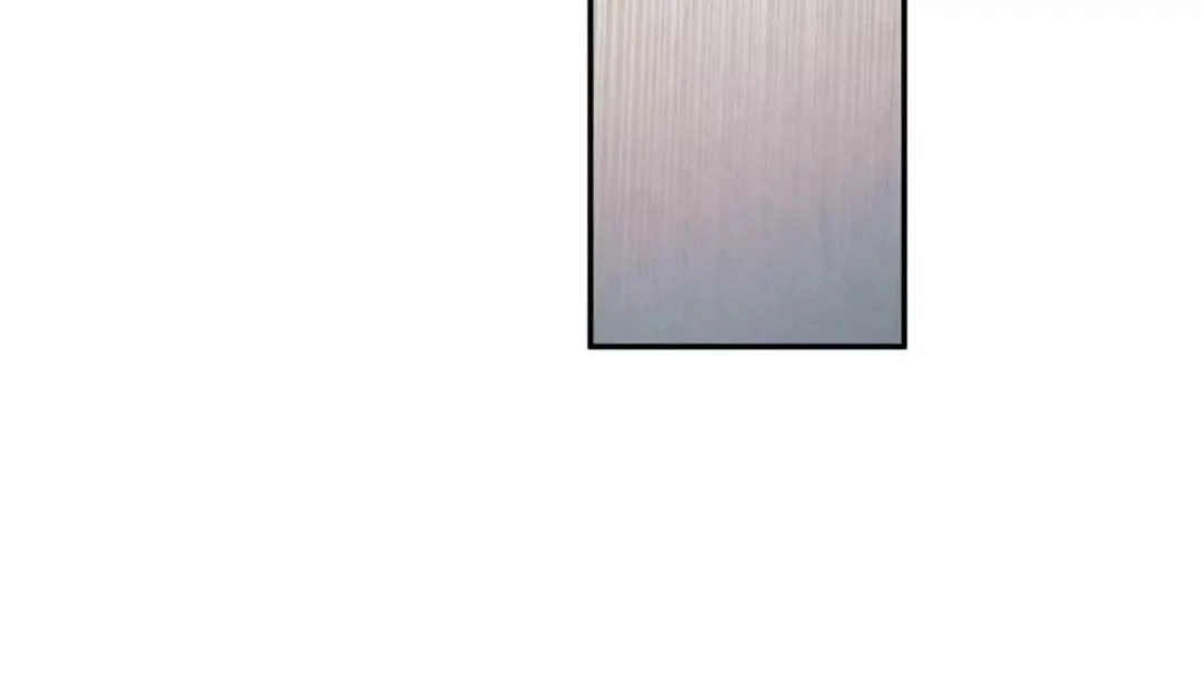 The Edge Of Ambiguity - Chapter 74 Page 22