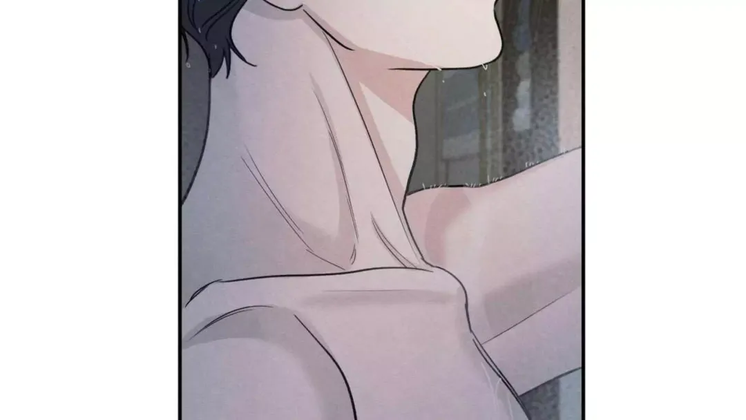 The Edge Of Ambiguity - Chapter 74 Page 31