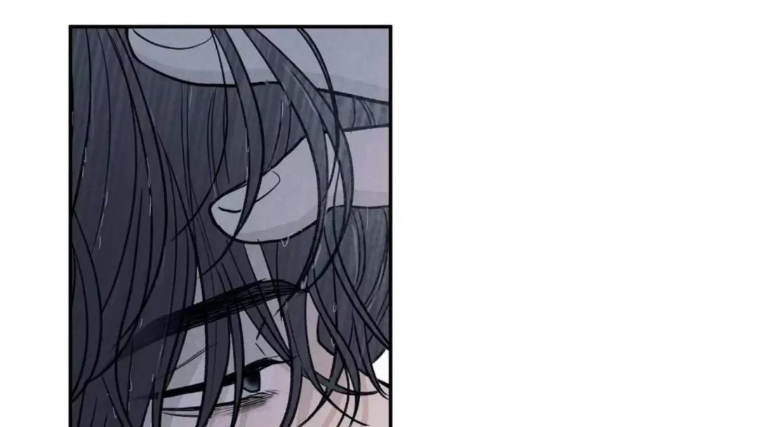 The Edge Of Ambiguity - Chapter 74 Page 33