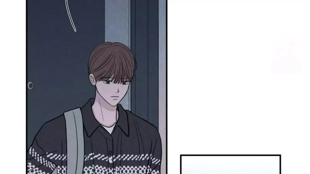 The Edge Of Ambiguity - Chapter 74 Page 41