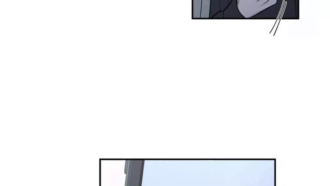 The Edge Of Ambiguity - Chapter 74 Page 43