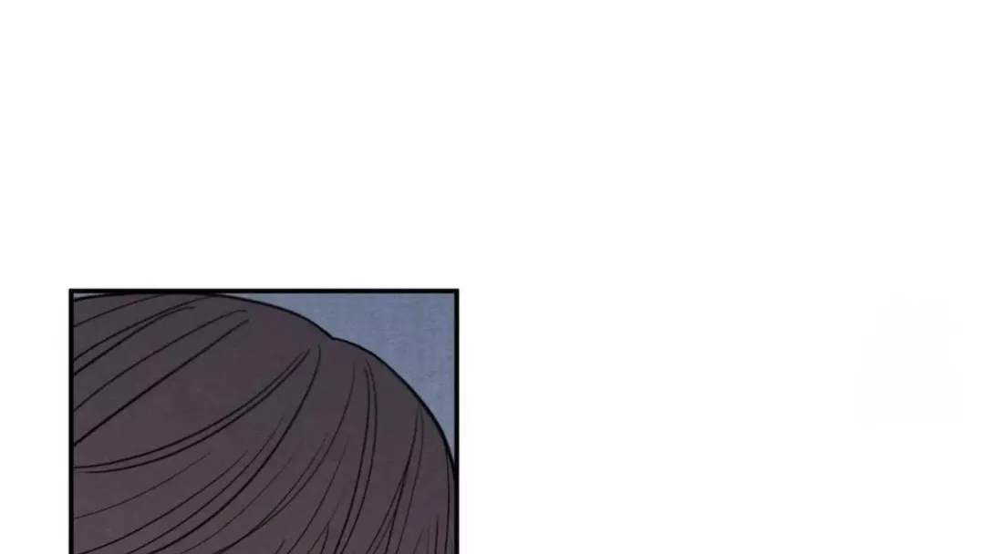 The Edge Of Ambiguity - Chapter 74 Page 46