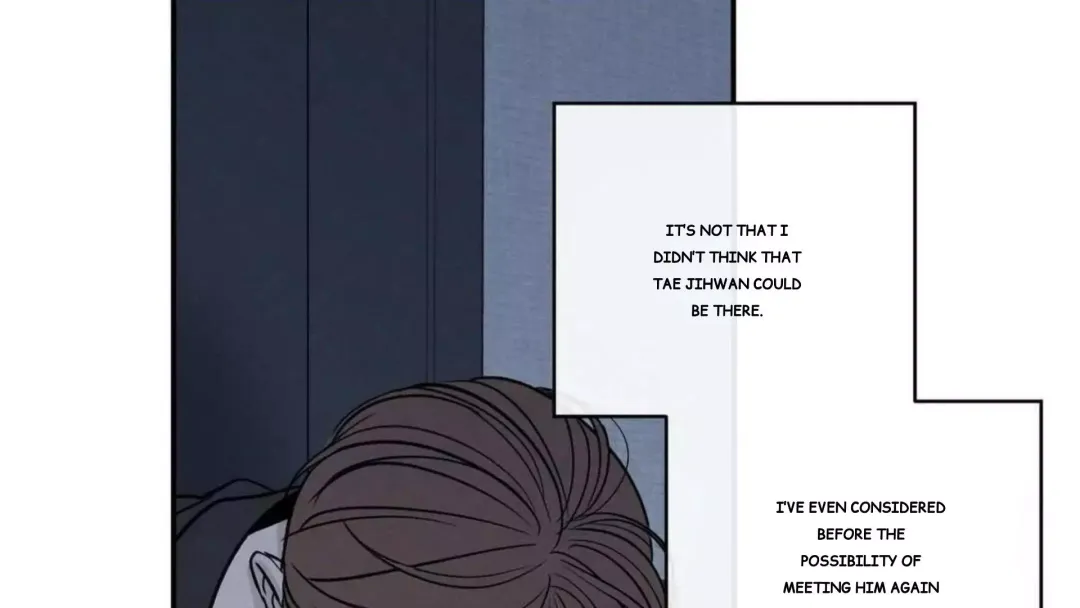 The Edge Of Ambiguity - Chapter 74 Page 53