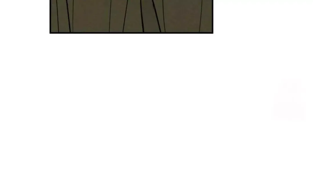 The Edge Of Ambiguity - Chapter 74 Page 55