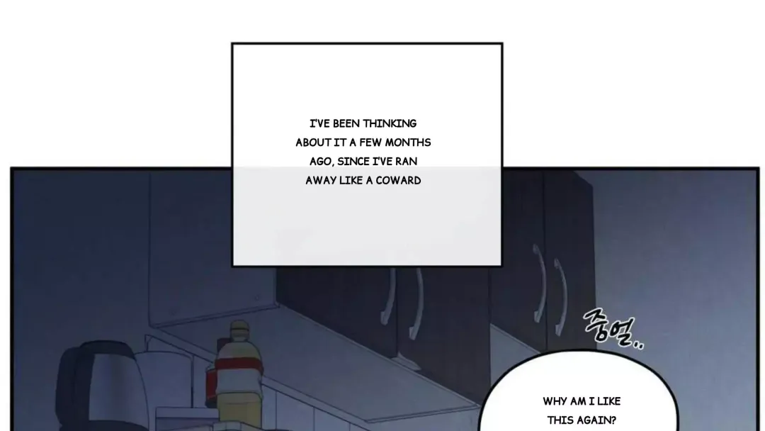 The Edge Of Ambiguity - Chapter 74 Page 56