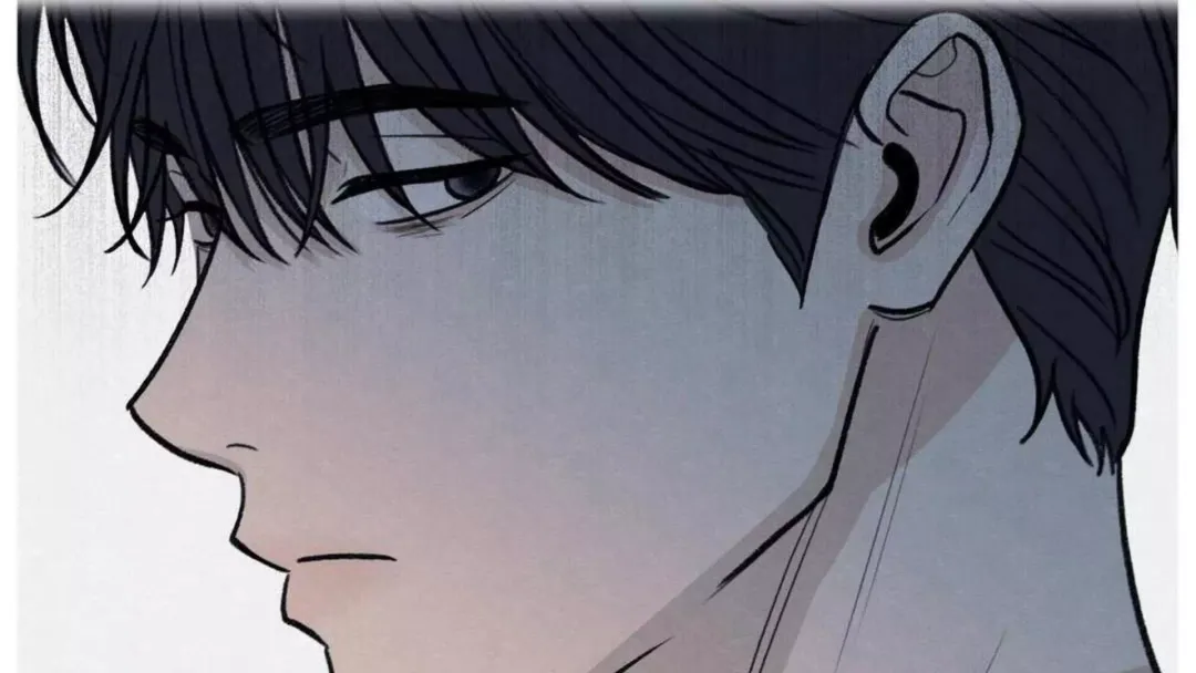 The Edge Of Ambiguity - Chapter 74 Page 66