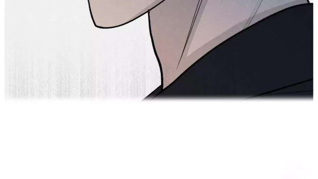 The Edge Of Ambiguity - Chapter 74 Page 67