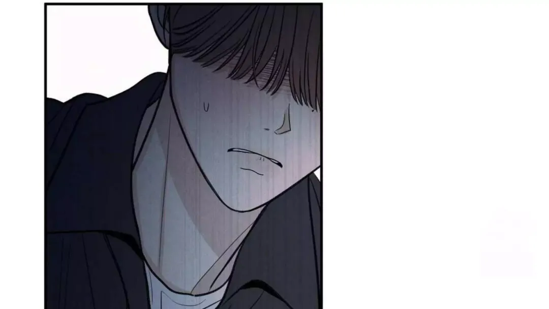 The Edge Of Ambiguity - Chapter 74 Page 73