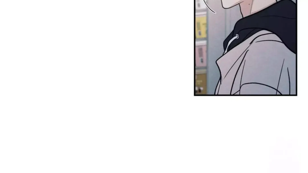 The Edge Of Ambiguity - Chapter 74 Page 85