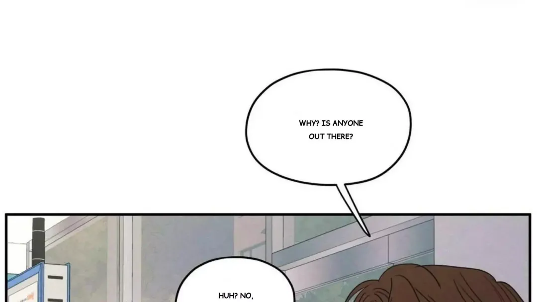 The Edge Of Ambiguity - Chapter 74 Page 86