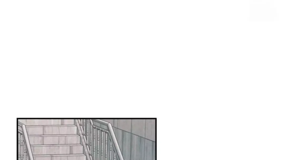 The Edge Of Ambiguity - Chapter 74 Page 93