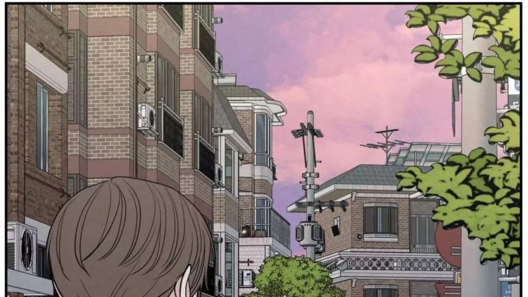 The Edge Of Ambiguity - Chapter 74 Page 98