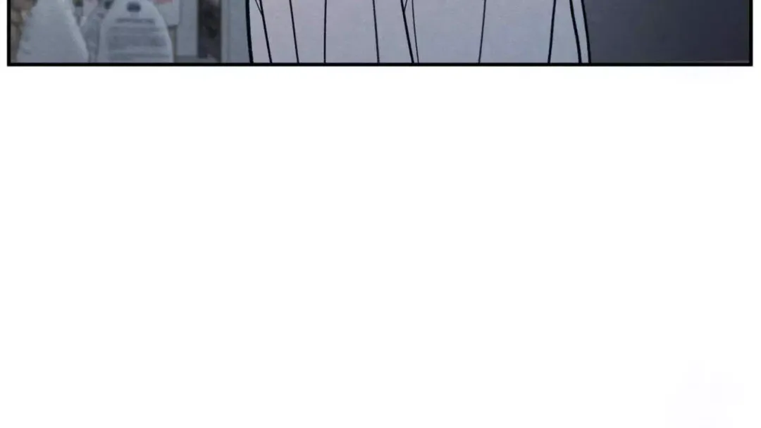The Edge Of Ambiguity - Chapter 74 Page 106
